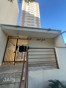 Apartamento com 2 Quartos para alugar, 65m² no Centro, Jundiaí