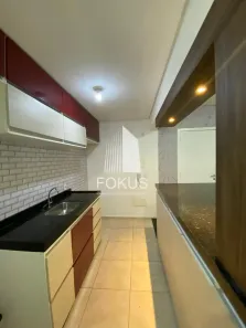 Apartamento com 2 Quartos para alugar, 70m² no Vila Santa Catarina, Americana