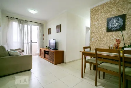 Apartamento com 2 Quartos à venda, 49m² no Vila Roque, São Paulo