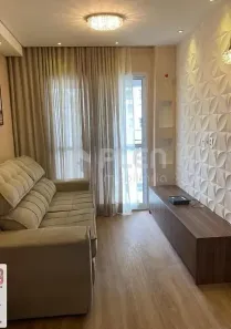 Apartamento com 2 Quartos à venda, 73m² no Jardim das Laranjeiras, São Paulo