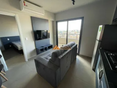 Apartamento com 1 Quarto para alugar, 45m² no Nova Ribeirânia, Ribeirão Preto