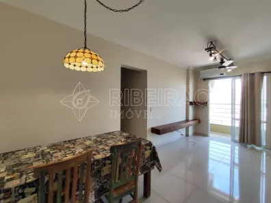 Apartamento com 2 Quartos para alugar, 71m² no Jardim Macedo, Ribeirão Preto