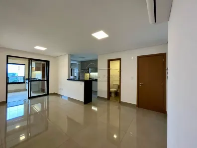 Apartamento com 2 Quartos para alugar, 86m² no Nova Aliança, Ribeirão Preto