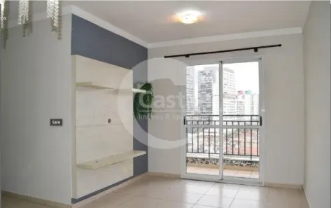 Apartamento com 3 Quartos à venda, 68m² no Tatuapé, São Paulo
