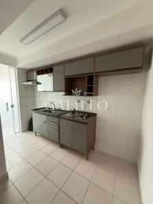 Apartamento com 2 Quartos à venda, 54m² no Residencial Alexandria, Várzea Paulista