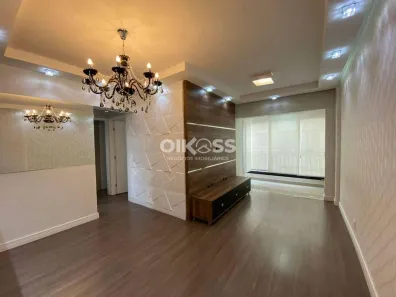 Apartamento com 2 Quartos à venda, 60m² no Jardim América, São José dos Campos