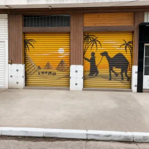 Ponto Comercial para alugar, 120m² no Parque Edu Chaves, São Paulo