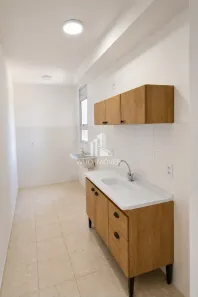 Apartamento com 2 Quartos para alugar, 44m² no Jardim Paraíso, Jacareí