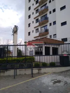 Apartamento com 3 Quartos para alugar, 82m² no Vila Nova Cachoeirinha, São Paulo