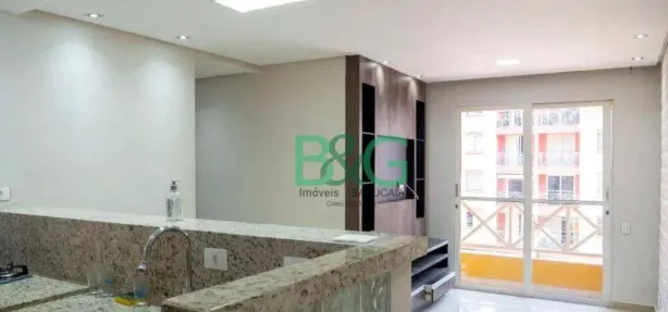Apartamento com 2 Quartos à venda, 54m² no Jardim São Savério, São Paulo