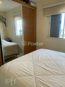 Apartamento com 3 Quartos à venda, 95m² no Vila Moinho Velho, São Paulo