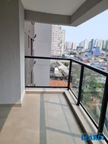 Apartamento com 2 Quartos à venda, 81m² no Vila Romana, São Paulo