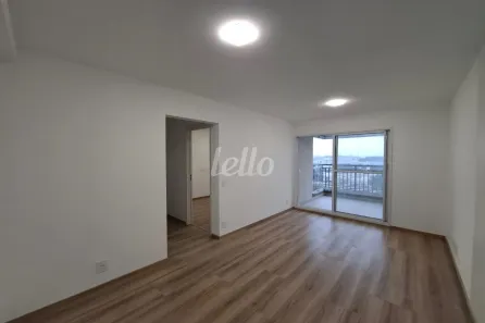 Apartamento com 2 Quartos para alugar, 68m² no Casa Branca, Santo André