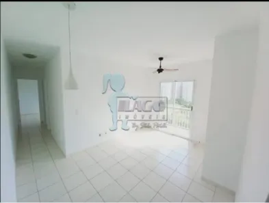 Apartamento com 2 Quartos para alugar, 54m² no Nova Aliança, Ribeirão Preto