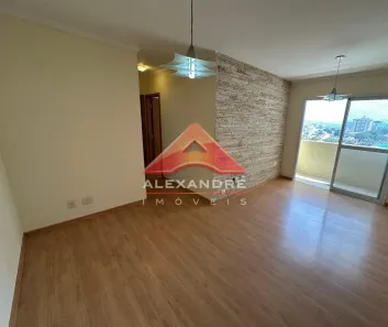 Apartamento com 2 Quartos à venda, 67m² no Santana, São José dos Campos