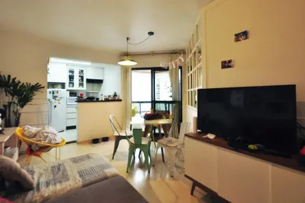 Apartamento com 2 Quartos à venda, 59m² no Jardim Paulista, São Paulo