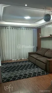 Casa com 3 Quartos à venda, 170m² no São Miguel Paulista, São Paulo