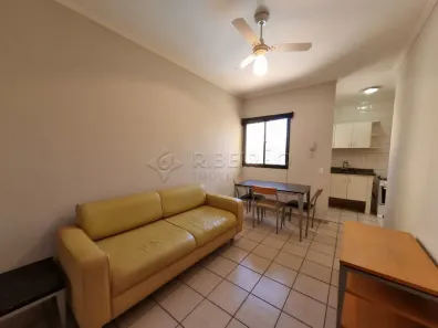 Apartamento com 1 Quarto para alugar, 37m² no Nova Aliança, Ribeirão Preto