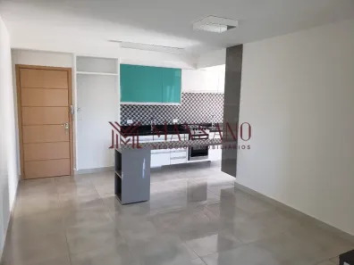 Apartamento com 2 Quartos para alugar, 67m² no Vila Nova Cidade Universitária, Bauru