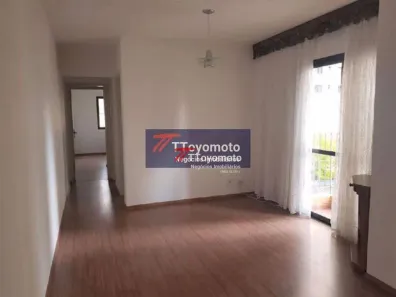 Apartamento com 2 Quartos à venda, 57m² no Vila da Saúde, São Paulo