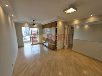 Apartamento com 2 Quartos à venda, 70m² no Chácara Santo Antônio (Zona Sul), São Paulo