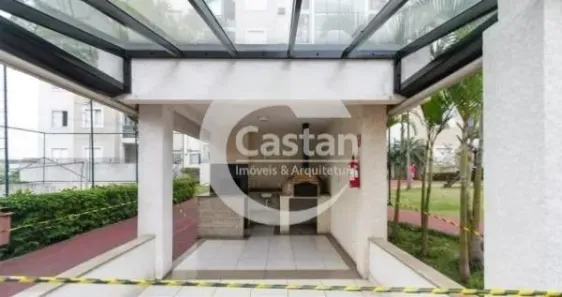 Apartamento com 3 Quartos à venda, 68m² no Sítio da Figueira, São Paulo