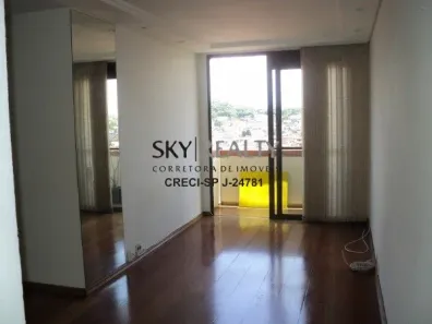 Apartamento com 2 Quartos à venda, 57m² no Chácara Nossa Senhora do Bom Conselho, São Paulo