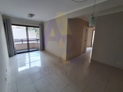 Apartamento com 2 Quartos para alugar, 60m² no Bela Vista, São Paulo
