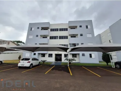 Apartamento com 2 Quartos para alugar, 52m² no Jardim Rebouças, Jandaia do Sul