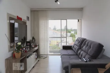 Apartamento com 2 Quartos à venda, 58m² no Jardim Taboão, São Paulo