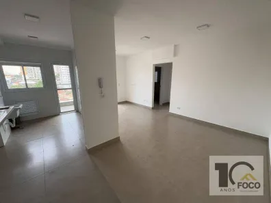 Apartamento com 2 Quartos à venda, 72m² no Vila Independência, Piracicaba