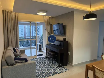 Apartamento com 2 Quartos para alugar, 56m² no Mirandópolis, São Paulo