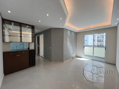 Apartamento com 2 Quartos para alugar, 60m² no Mooca, São Paulo