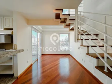 Apartamento com 1 Quarto para alugar, 58m² no Cambuí, Campinas
