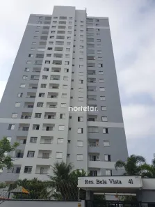 Apartamento com 2 Quartos à venda, 49m² no Nossa Senhora do Ó, São Paulo