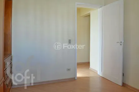 Apartamento com 2 Quartos à venda, 72m² no Santana, São Paulo
