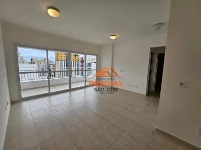 Apartamento com 2 Quartos para alugar, 71m² no Parque Residencial Aquarius, São José dos Campos