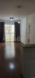 Apartamento com 2 Quartos à venda, 50m² no Jardim Jaú (Zona Leste), São Paulo
