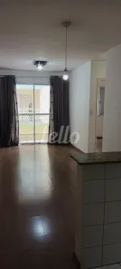 Apartamento com 2 Quartos à venda, 50m² no Jardim Jaú (Zona Leste), São Paulo