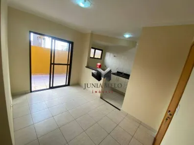 Apartamento com 1 Quarto para alugar, 45m² no Vila Ana Maria, Ribeirão Preto