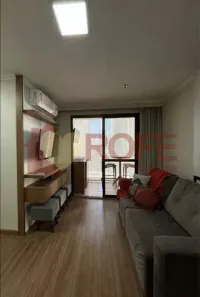 Apartamento com 2 Quartos à venda, 52m² no Vila Olímpia, São Paulo