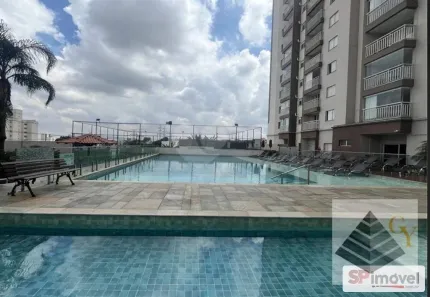 Apartamento com 2 Quartos à venda, 50m² no Vila Paiva, São Paulo
