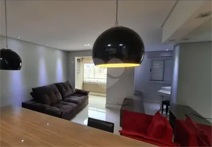 Apartamento com 2 Quartos à venda, 70m² no Água Branca, São Paulo