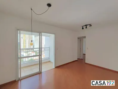 Apartamento com 2 Quartos para alugar, 60m² no Cidade Monções, São Paulo