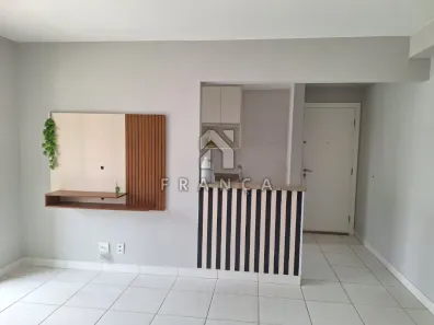 Apartamento com 2 Quartos para alugar, 70m² no Vila Industrial, São José dos Campos