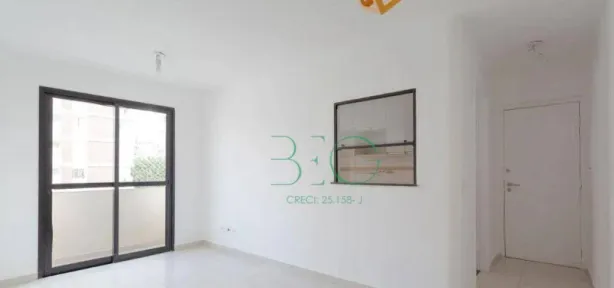 Apartamento com 2 Quartos à venda, 60m² no Santa Cecília, São Paulo