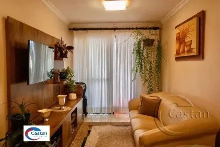 Apartamento com 2 Quartos à venda, 60m² no Vila Santa Clara, São Paulo
