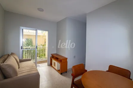 Apartamento com 2 Quartos à venda, 52m² no Vila Moreira, São Paulo
