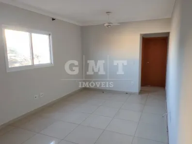 Apartamento com 1 Quarto para alugar, 55m² no Vila Seixas, Ribeirão Preto