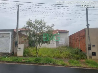 Casa de Condomínio com 2 Quartos à venda, 50m² no Residencial Cidade Jardim, Mogi Guaçu
